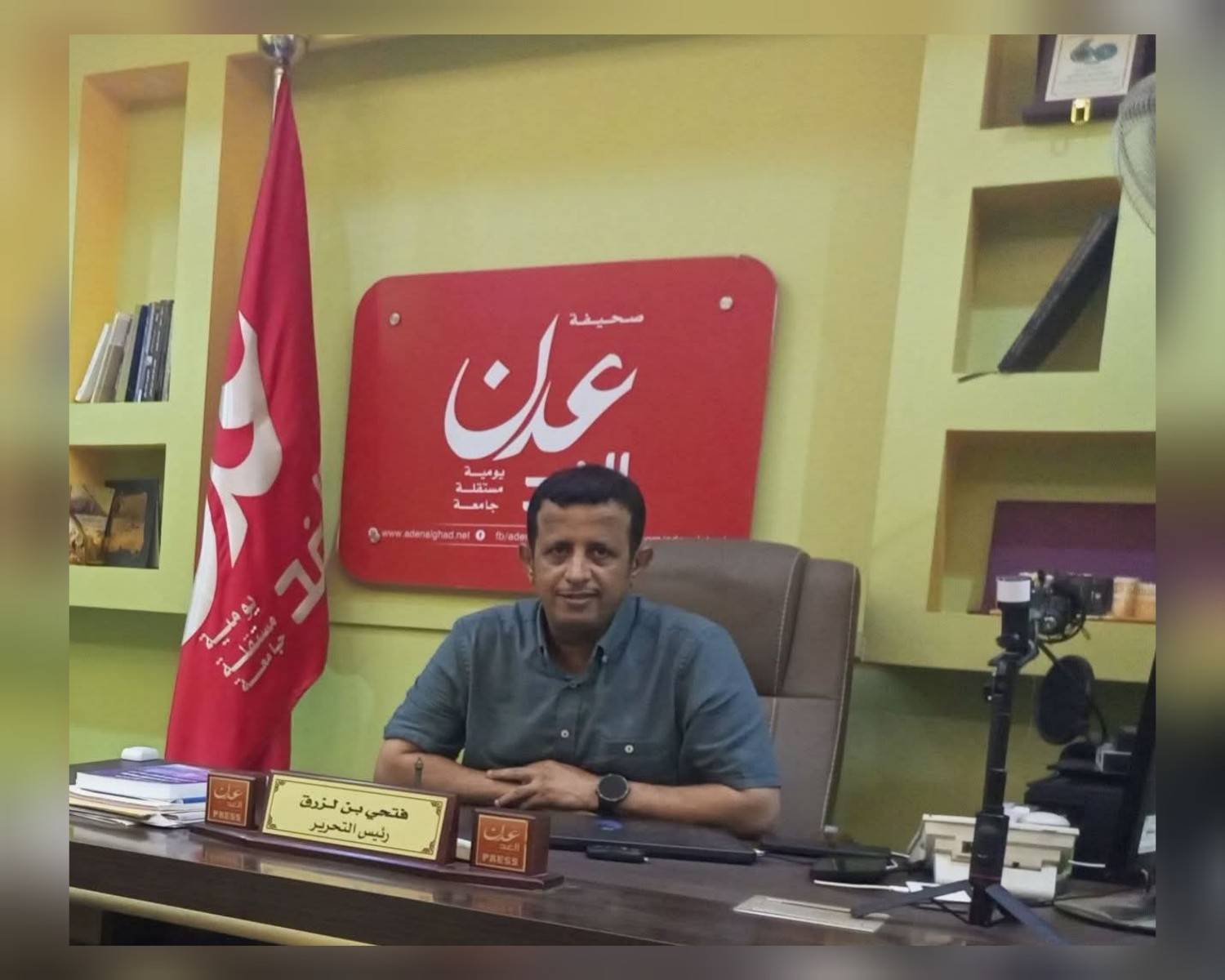 قوات الانتقالي تقتحم مقر صحيفه "عدن الغد"  وتعتقل رئيس تحريرها