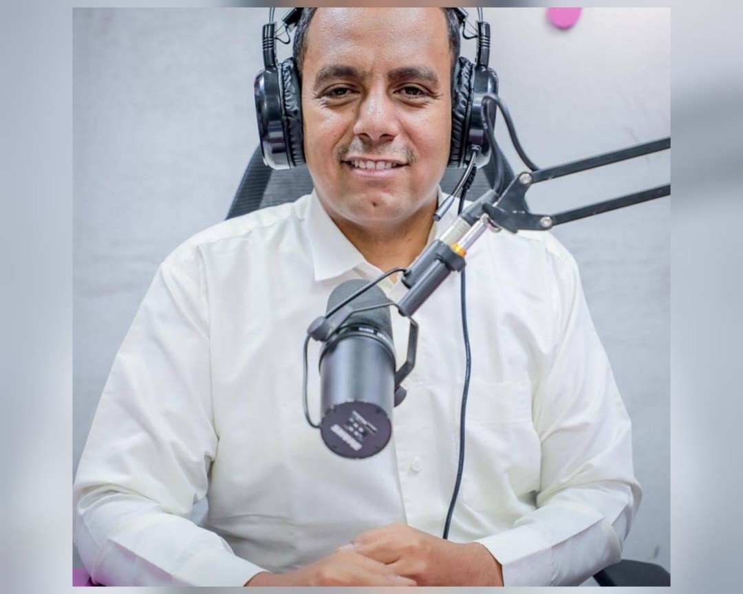 هدار الهدار هدار الهدار