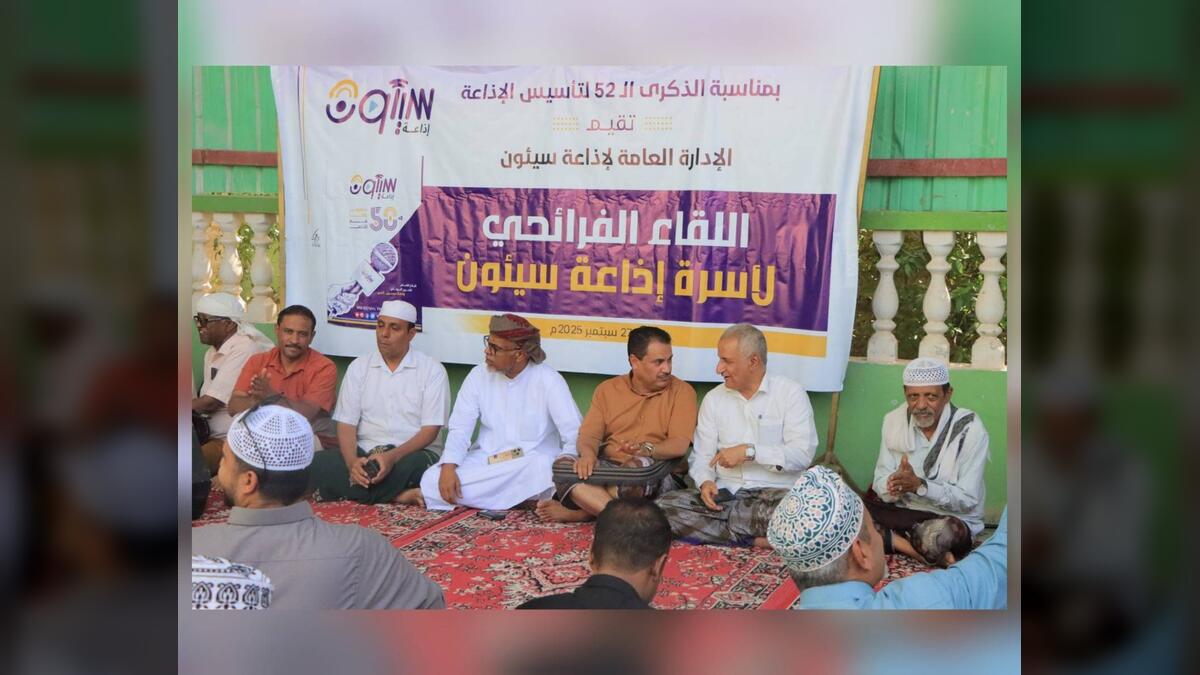 مدير إذاعة سيئون لـ«النداء»: نستعد لمرحلة جديدة من التحديث والتوسع الرقمي
