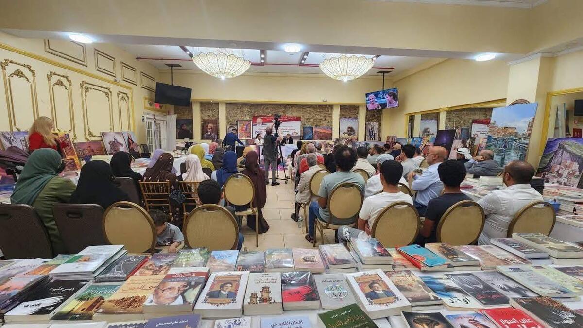 اختتام أول معرض يمني للكتاب في نيويورك