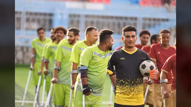 اتحاد جديد يمنح ذوي البتر مساحة في المشهد الرياضي اليمني