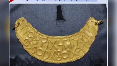 من أسرار القصر الملكي في نشأن (الجوف) معروضة للبيع في سوق الملح بصنعاء!
