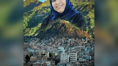 للمرة الثانية…