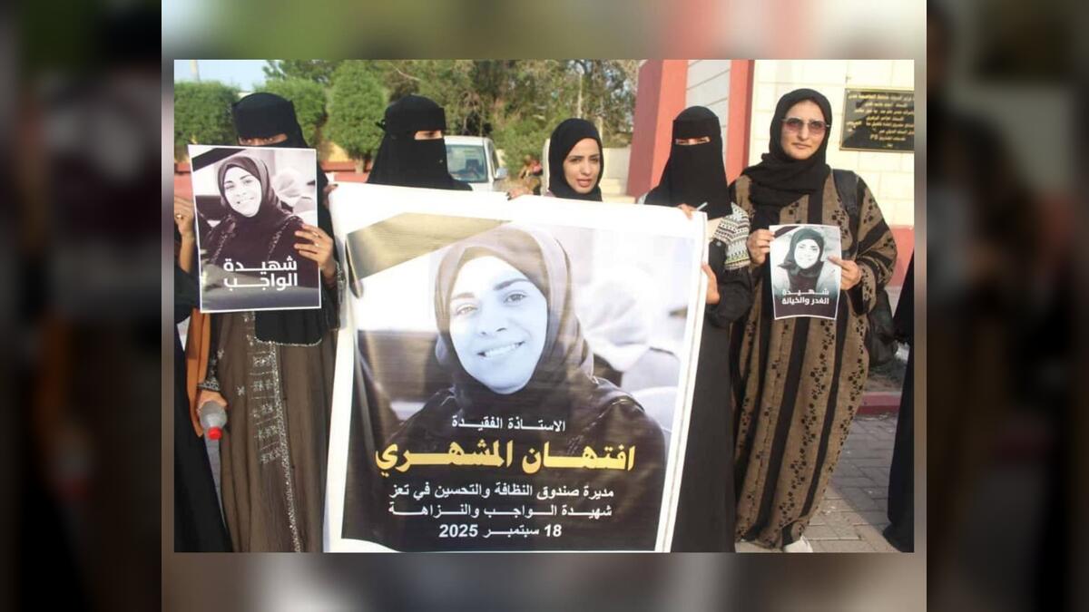 وقفة احتجاجية في عدن تطالب بالعدالة لإفتهان المشهري ومحاسبة الجناة