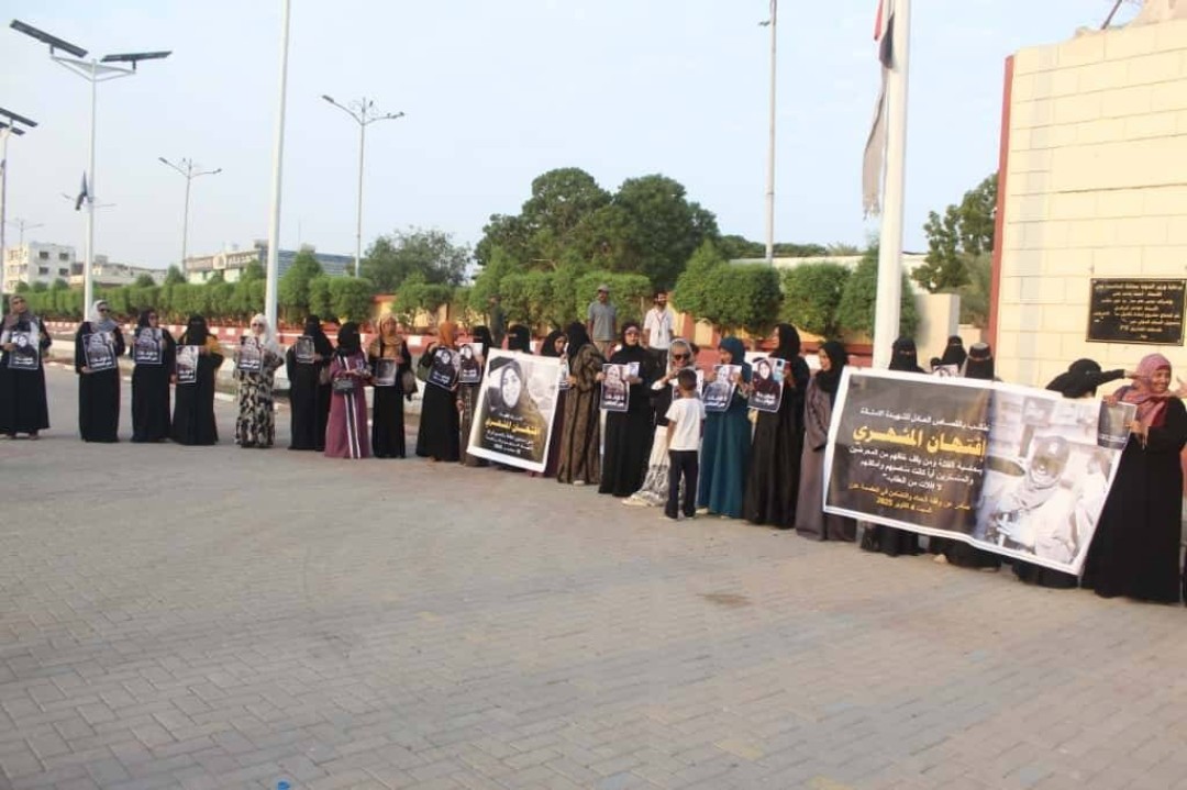 Signal 8 جانب من الوقفة