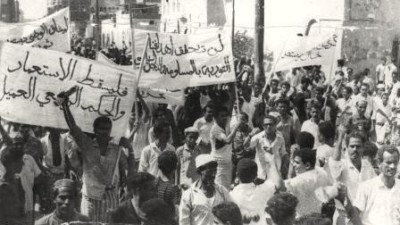 14 أكتوبر.. مسارات ثورة