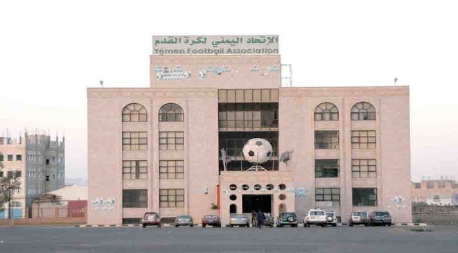 تعيينات جديدة في الاتحاد اليمني لكرة القدم