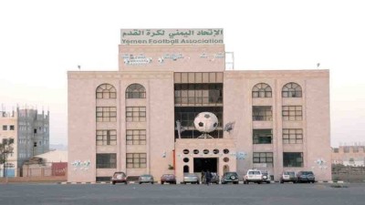 تعيينات جديدة في الاتحاد اليمني لكرة القدم