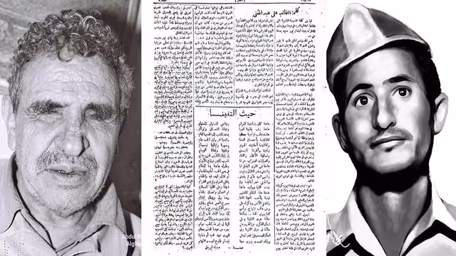 الشاعر والثائر في أغلى صفحات التاريخ!