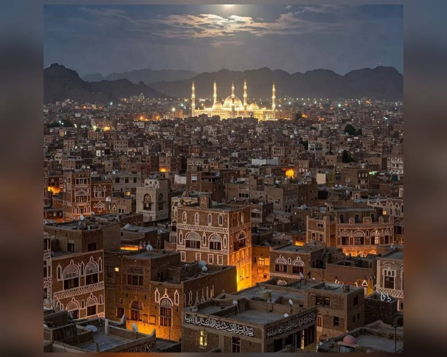 سقوط