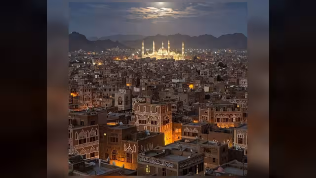 سقوط