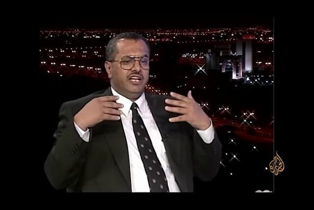 عبدالعزيز السقاف عبدالعزيز السقاف