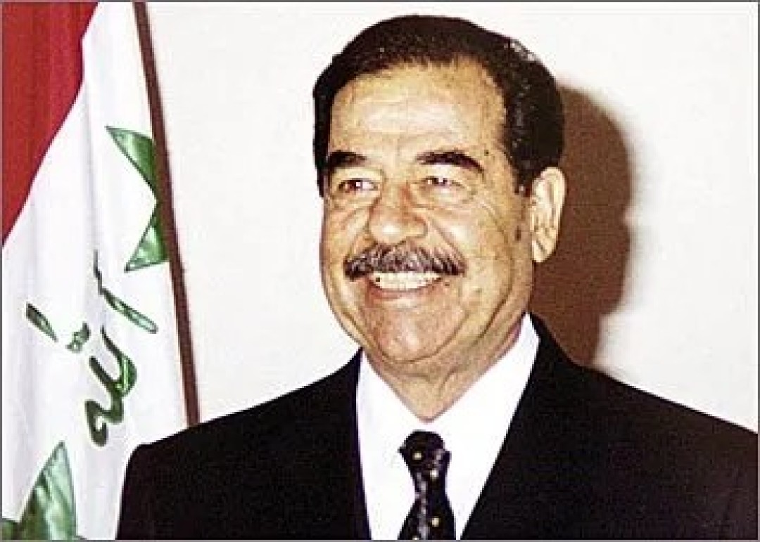 صدام حسين صدام حسين