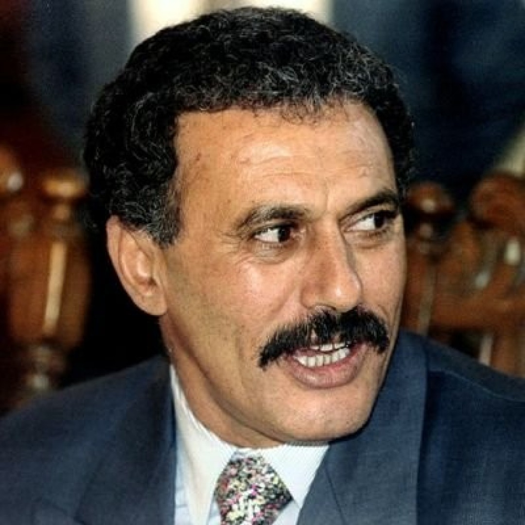 علي صالح علي صالح