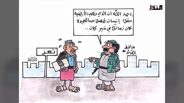 كاريكاتير- زمن القائد
