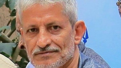 سعد الحيمي