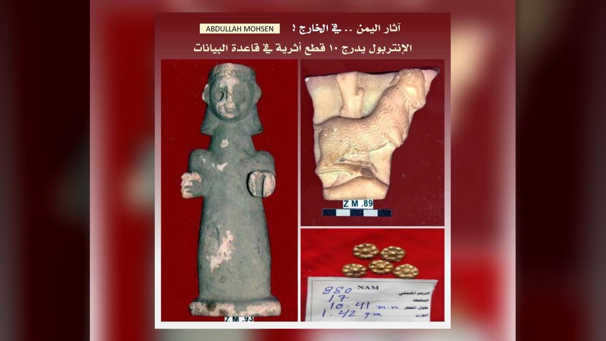 اليمن تنجح في تسجيل عشر قطع في قاعدة بيانات الإنتربول للأعمال الفنية المسروقة!