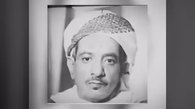 من سفر سبتمبر وأكتوبر القبلي