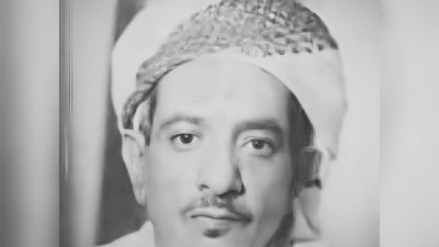 من سفر سبتمبر وأكتوبر القبلي