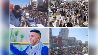 صنعاء تودّع نغمتها الشعبية.. جنازة الفنان علي عنبة تهزّ القلوب