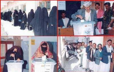 الانتخابات البرلمانية