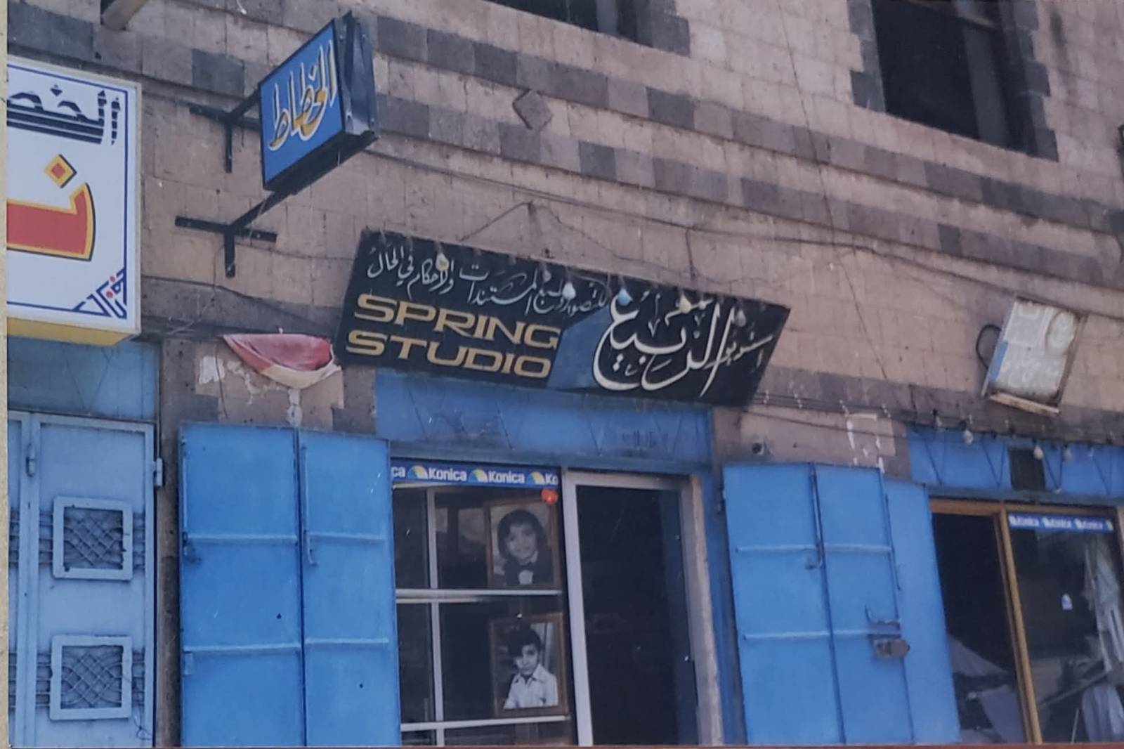 هلال ذبحان حرف أضاء ثم احترق