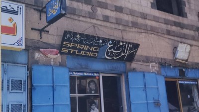 هلال ذبحان حرف أضاء ثم احترق