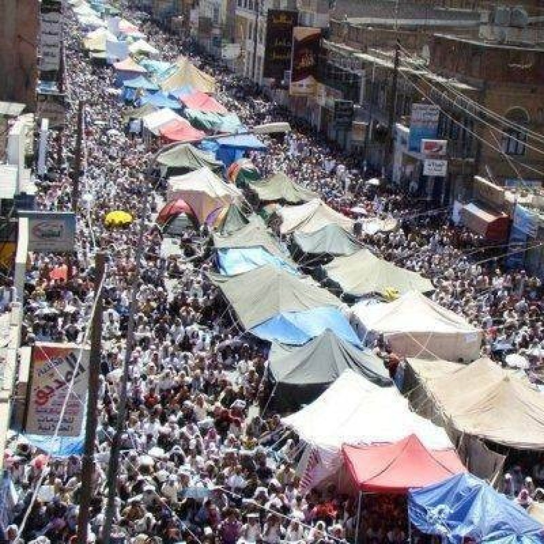 مخيمات شباب التغيير مخيمات شباب التغيير