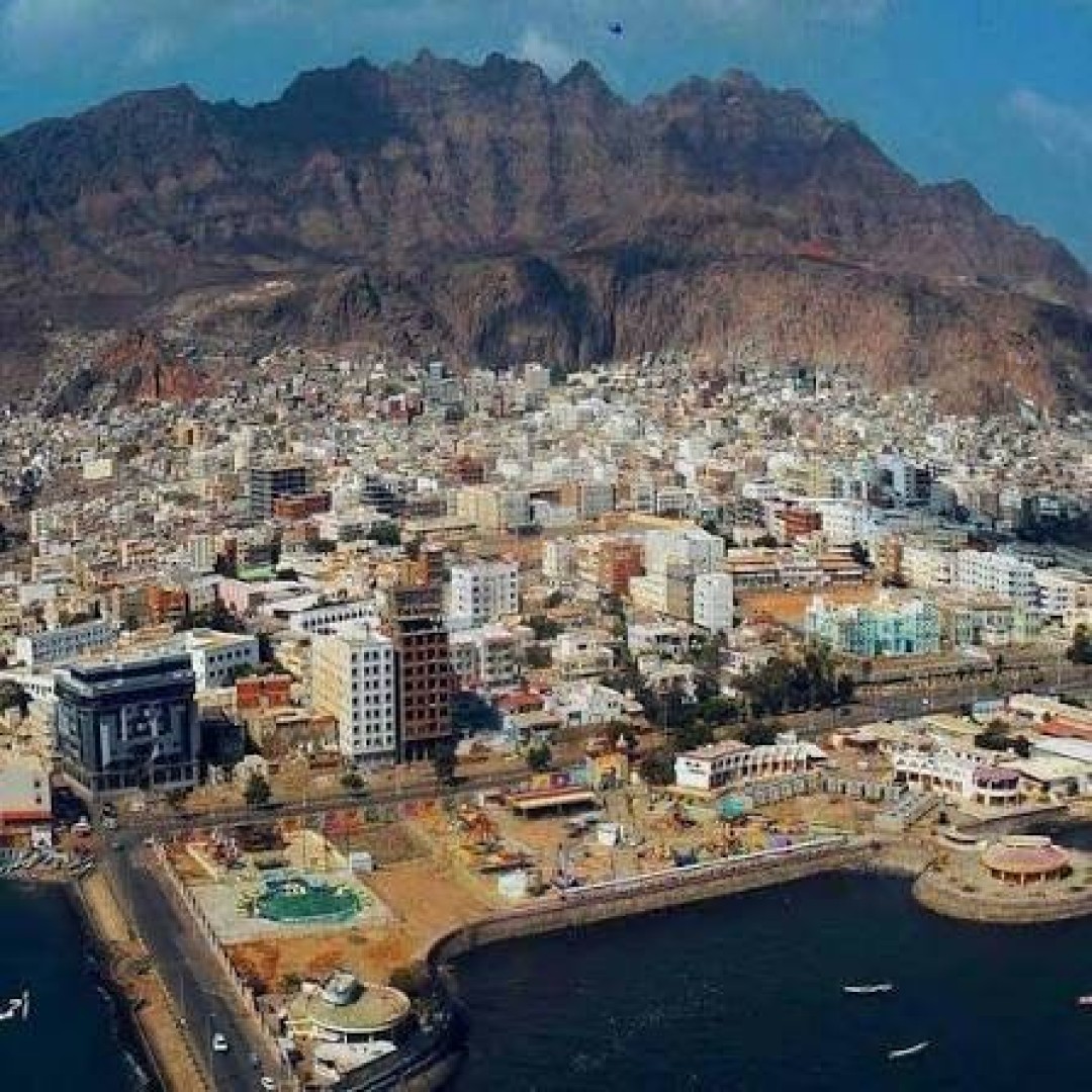 عدن عدن