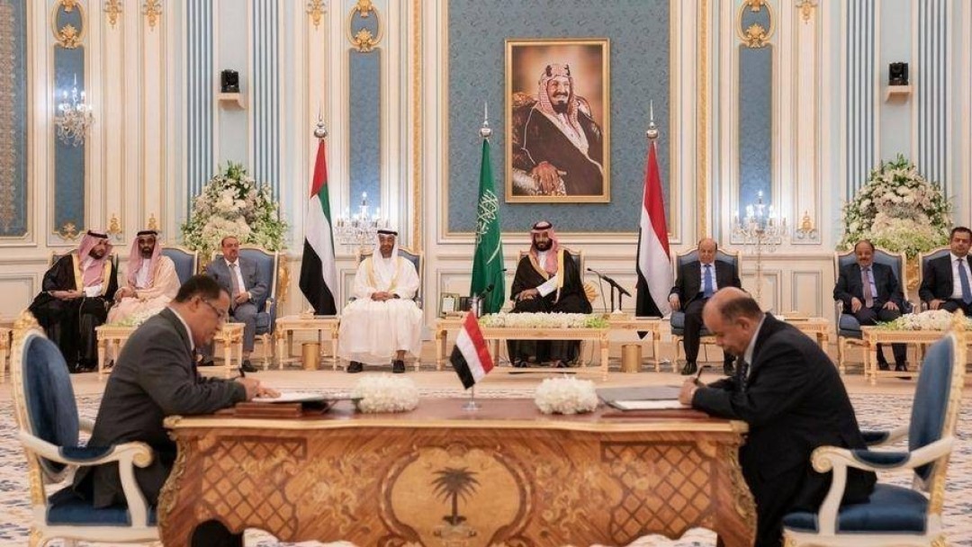 التوقيع على اتفاق السلم والشراكة التوقيع على اتفاق السلم والشراكة