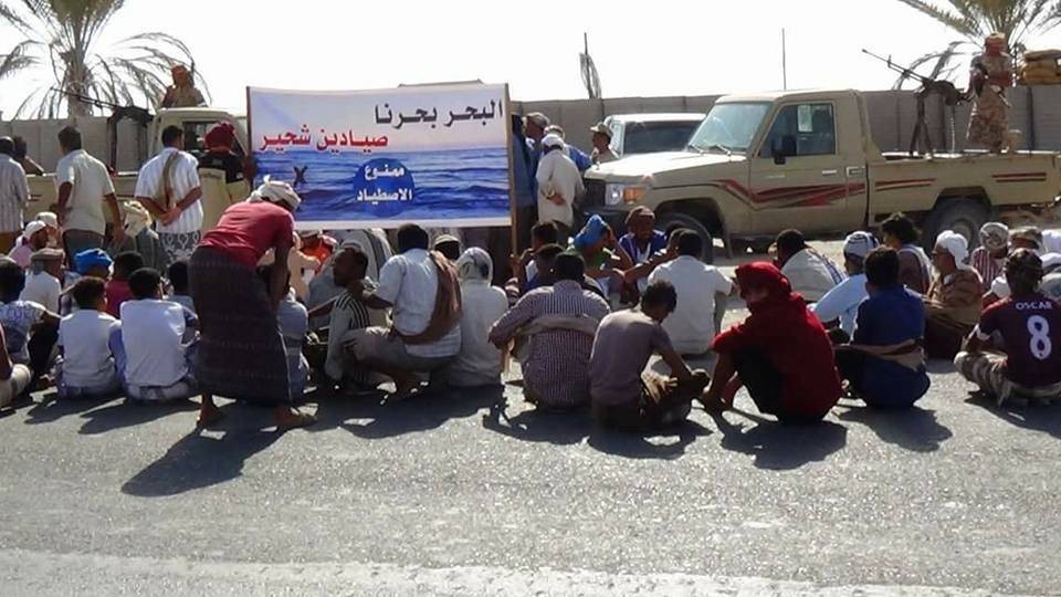 المكلا: صيادو «شحير» بين قرارات التحالف وصمت القضاء