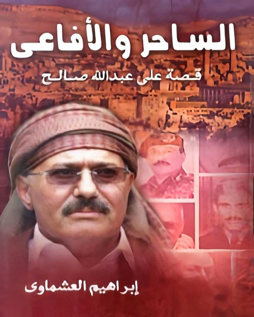 كتاب كتاب