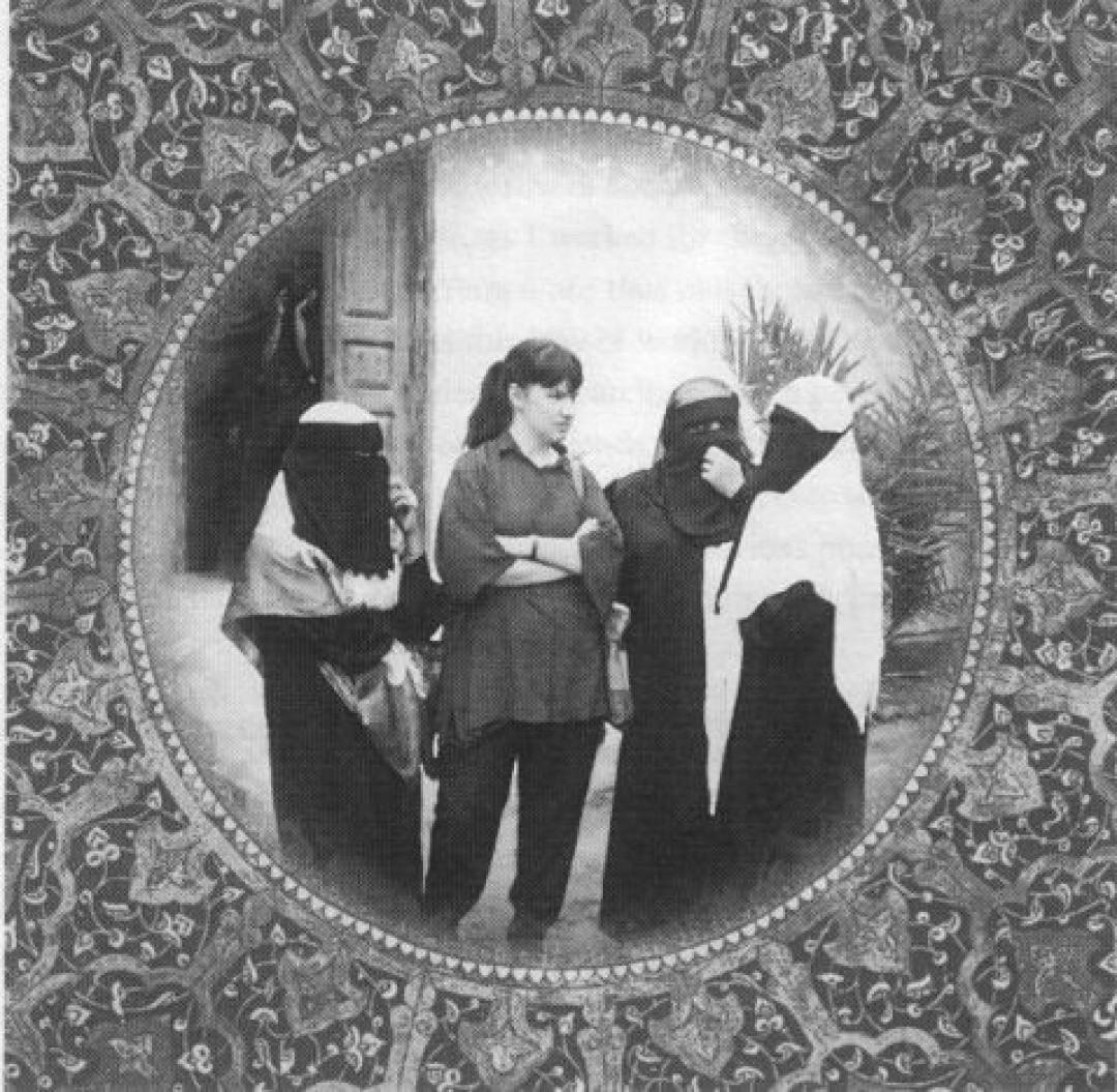 مارينا دي ريخت في اليمن مارينا دي ريخت في اليمن