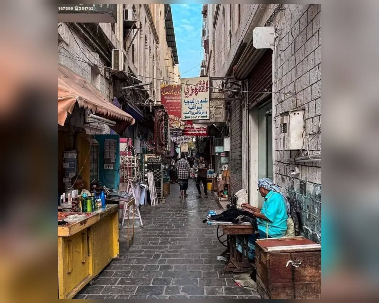 الحق أقول لكم