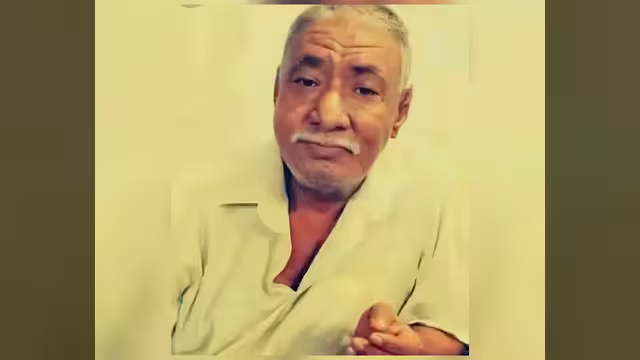 رحيل يحيى أمين زيدان ومعاناة أليمة