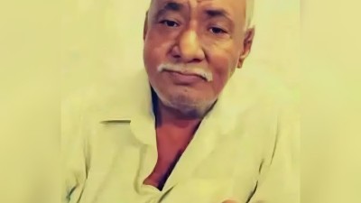 رحيل يحيى أمين زيدان ومعاناة أليمة