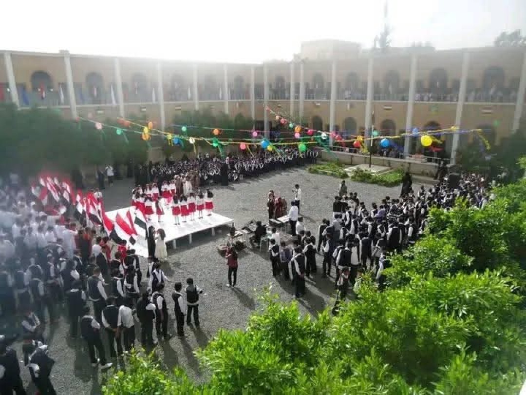 مدرسة آزال مدرسة آزال