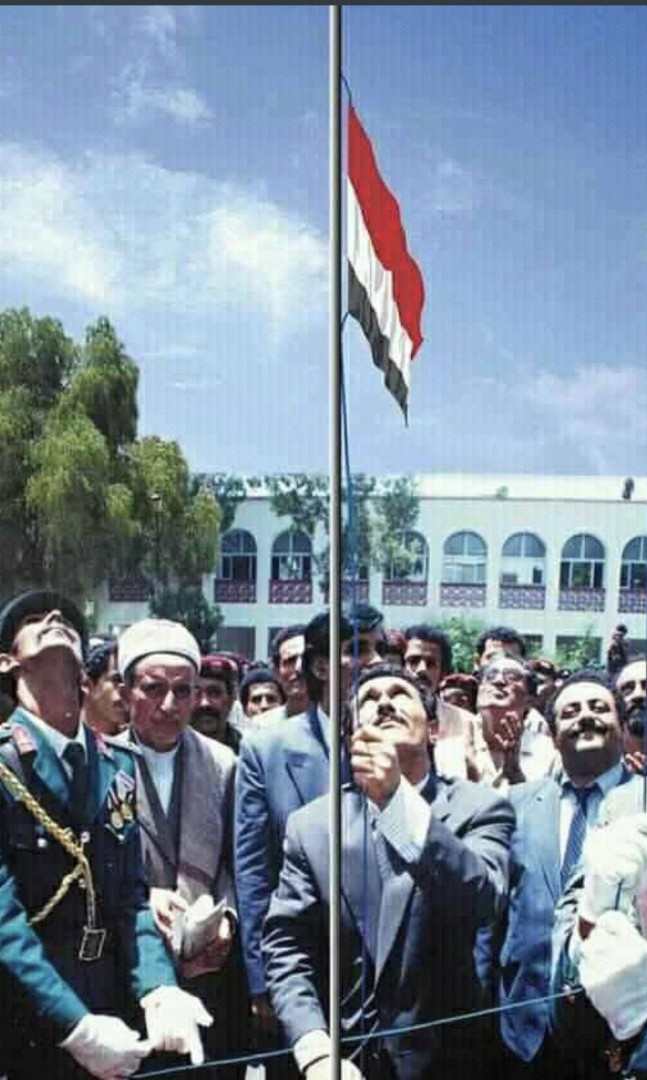 علي صالح وعلي سالم البيض علي صالح وعلي سالم البيض