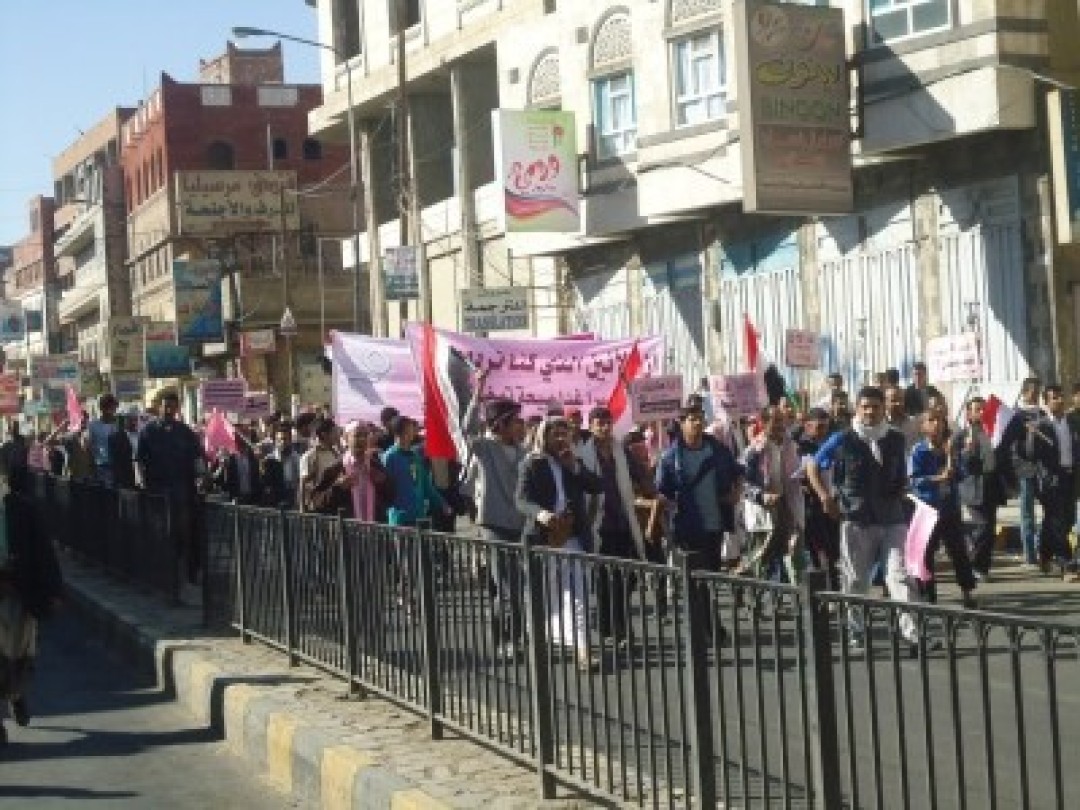 احتجاجات الشباب في 3 فبراير احتجاجات الشباب في 3 فبراير