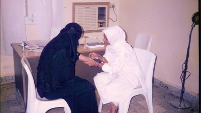 رائدات في ظروف غير مواتية 13 - الرعاية الصحية كواحدة من مكونات المشروع اليمني الهولندي