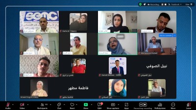 انطلاق مؤتمر الإعلام اليمني الرابع بمشاركة أكثر من 150 صحفياً وأكاديمياً