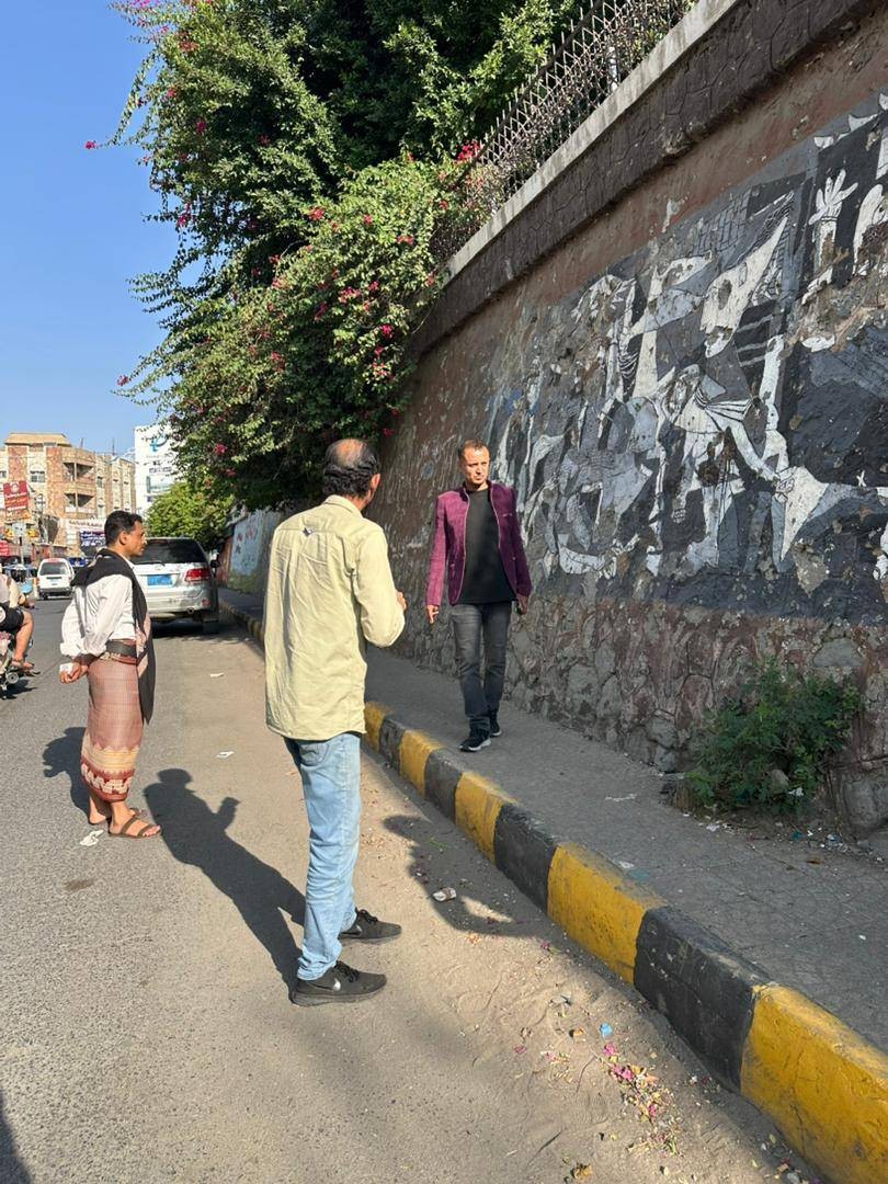 نزول ميداني