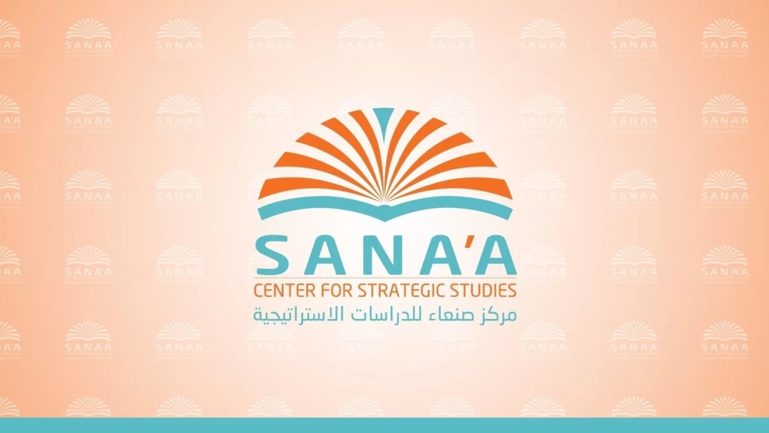 مركز صنعاء يدين حملة التحريض ضده وضد رئيسه ويحمل حزب الإصلاح المسؤولية