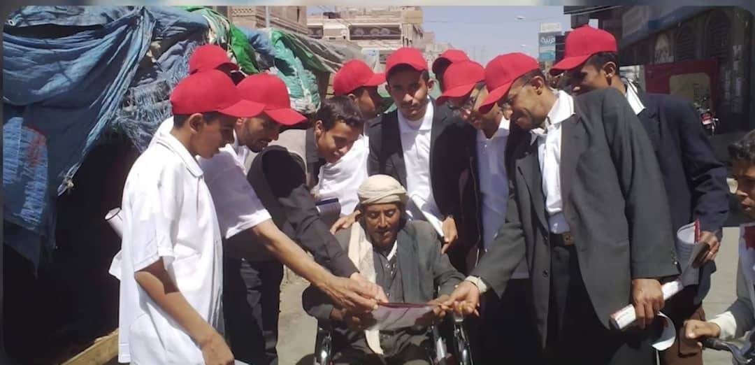 حملة توعية في الساحة حملة توعية في الساحة