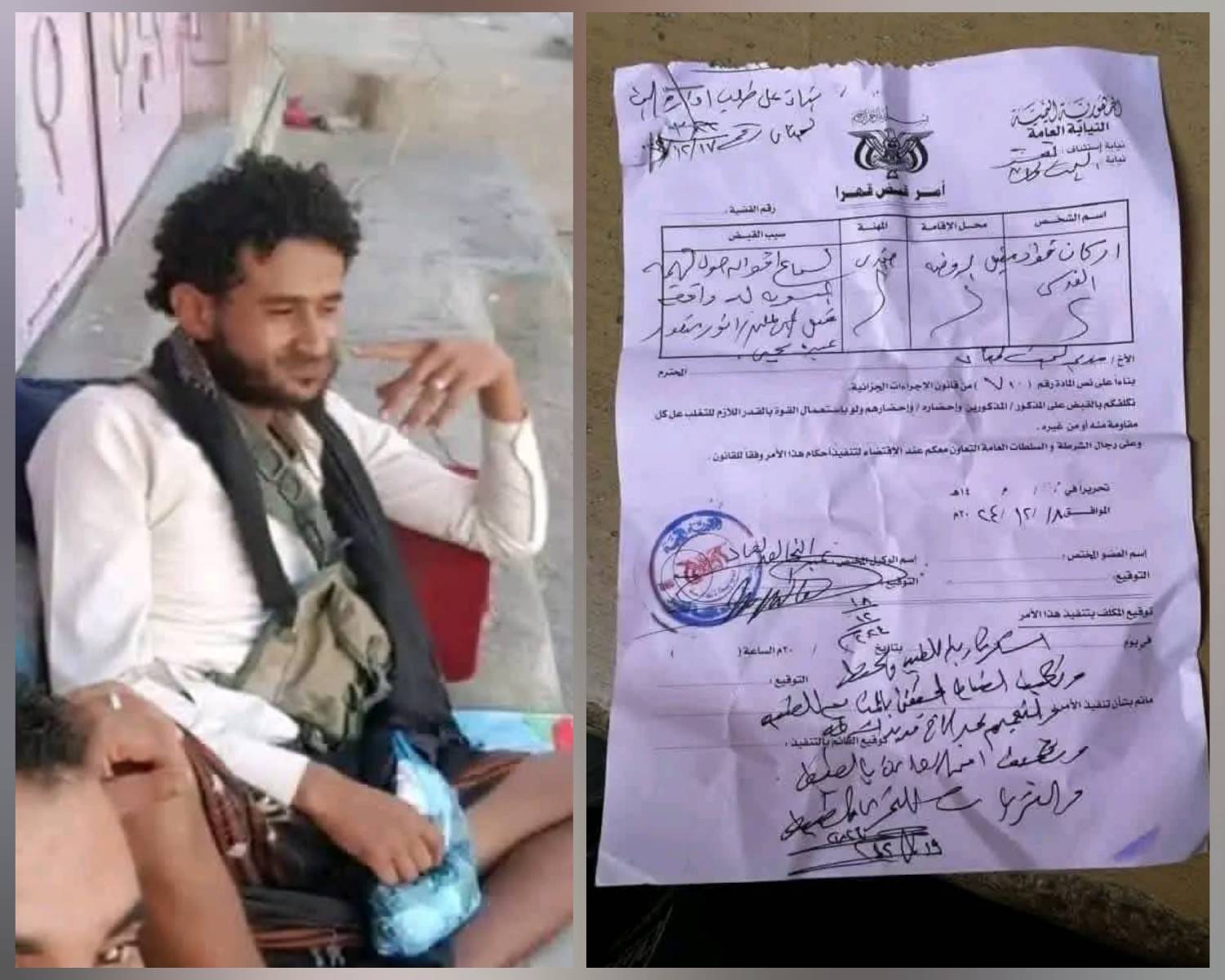 جريمة جديدة بطلها جندي في اللواء 170