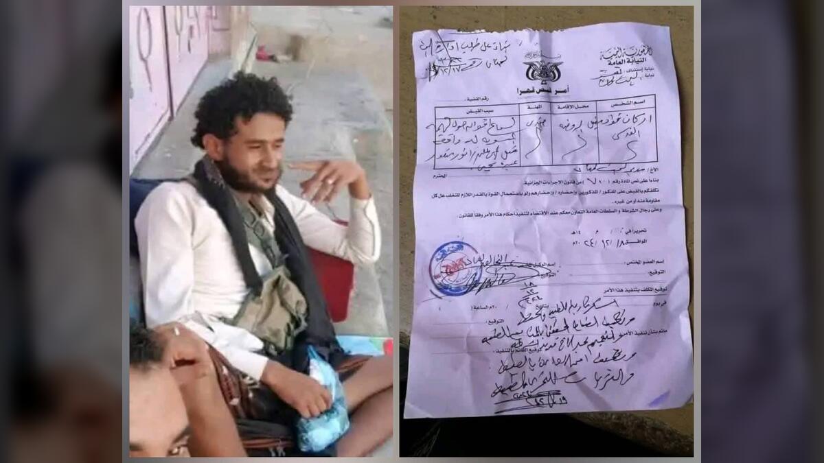 جريمة جديدة بطلها جندي في اللواء 170