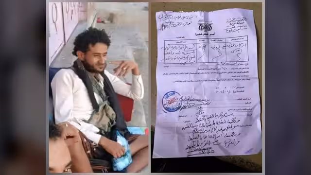 جريمة جديدة بطلها جندي في اللواء 170