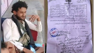 جريمة جديدة بطلها جندي في اللواء 170