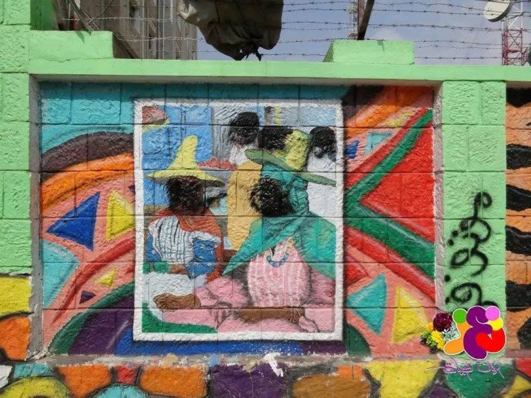 جدارية هاشم علي في تعز جدارية هاشم علي في تعز