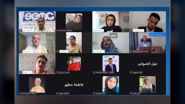 اختتام مؤتمر الإعلام اليمني الرابع بتجديد الدعوة إلى التضامن وحماية الحريات الصحفية
